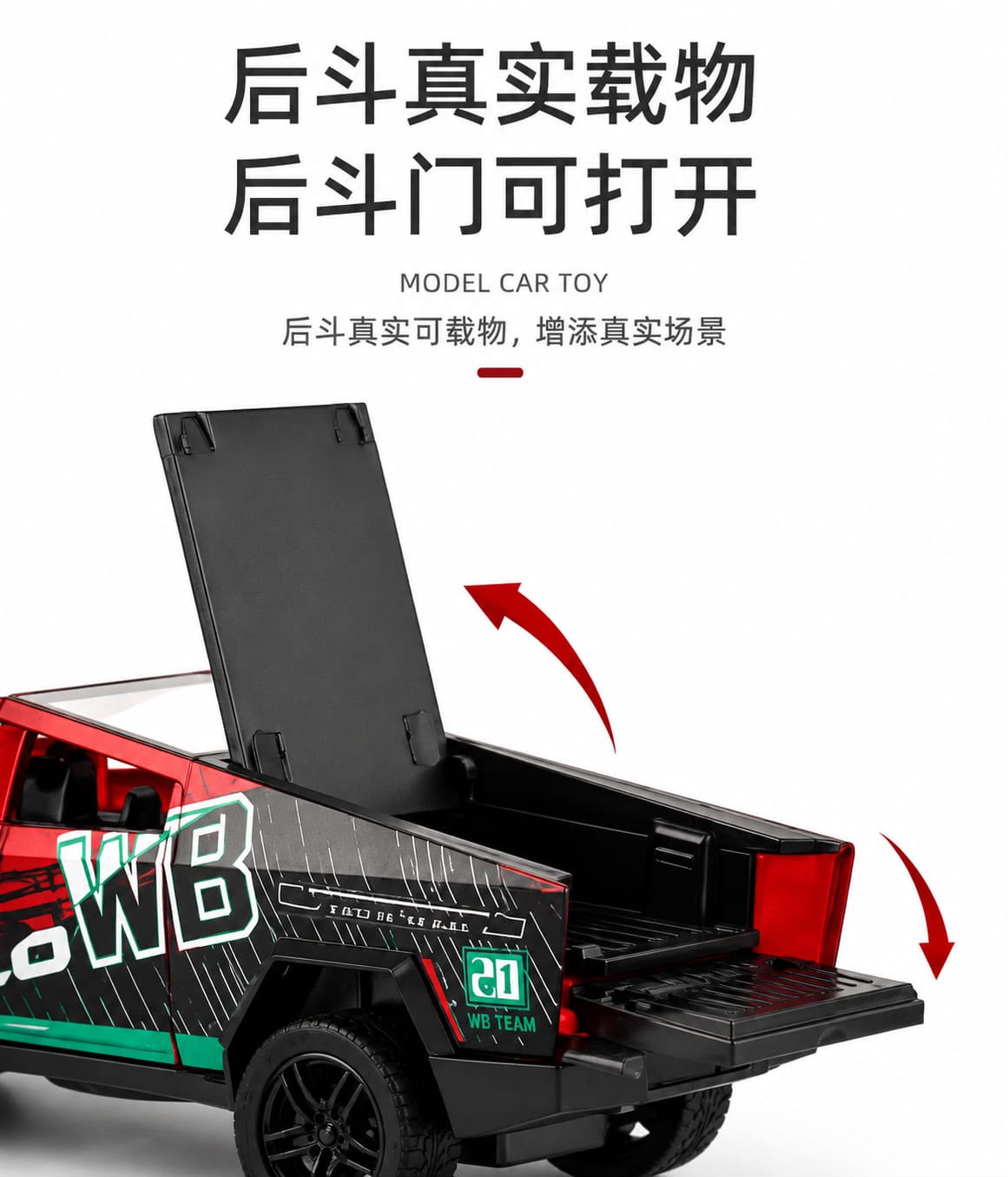 Cyber Truck